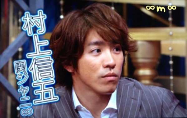 トークが上手なジャニーズ