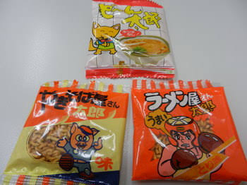 思い出の駄菓子屋