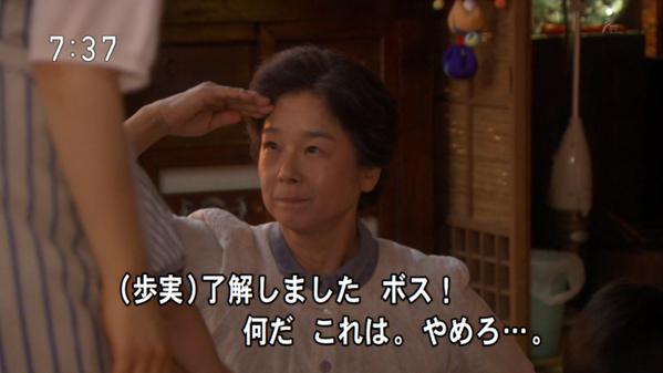 今週の「まれ」【女たちのジレンマムース】