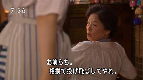 今週の「まれ」【女たちのジレンマムース】