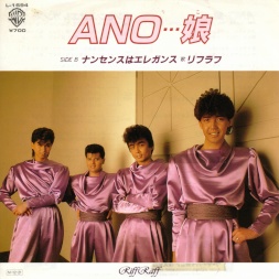 ダサすぎるCDジャケット決定戦