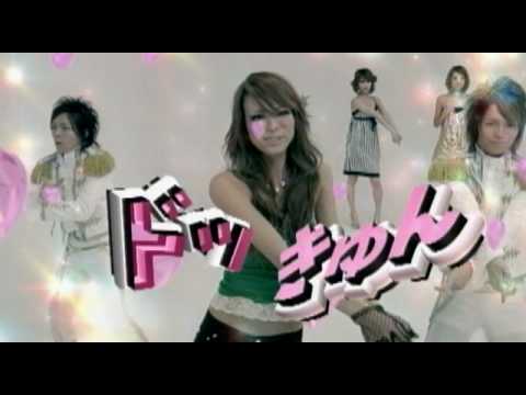 CLUB PRINCE / LOVEドッきゅん - YouTube