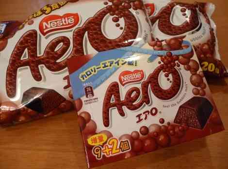 オススメのチョコレート