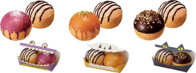 ミスタードーナツのハロウィンに新作「ポン・デ・シュードーナツ」がお目見え!