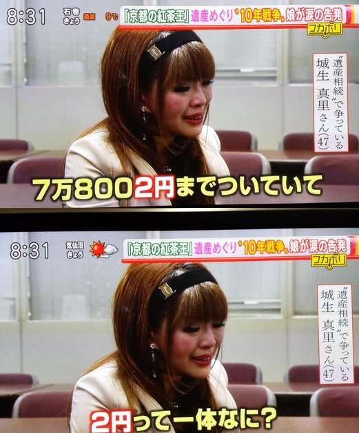 もやもやする画像をひたすら貼っていくトピ