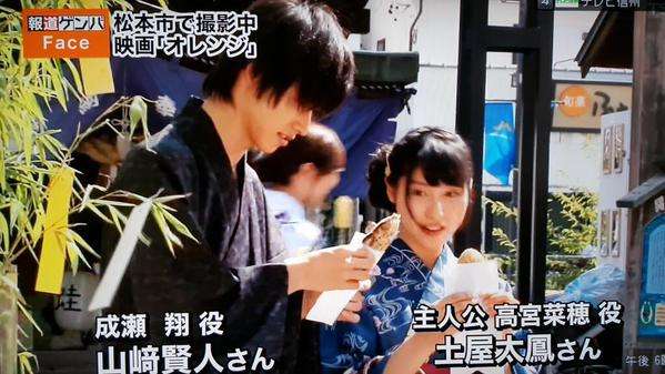 今週の「まれ」【女たちのジレンマムース】