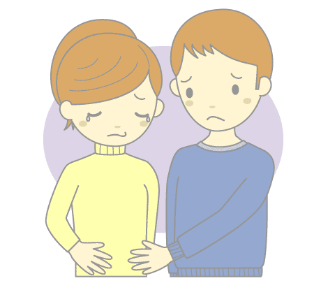 ２人目不妊の方、語りませんか？