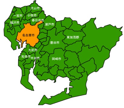 自分の市（村）をアピールしよう！