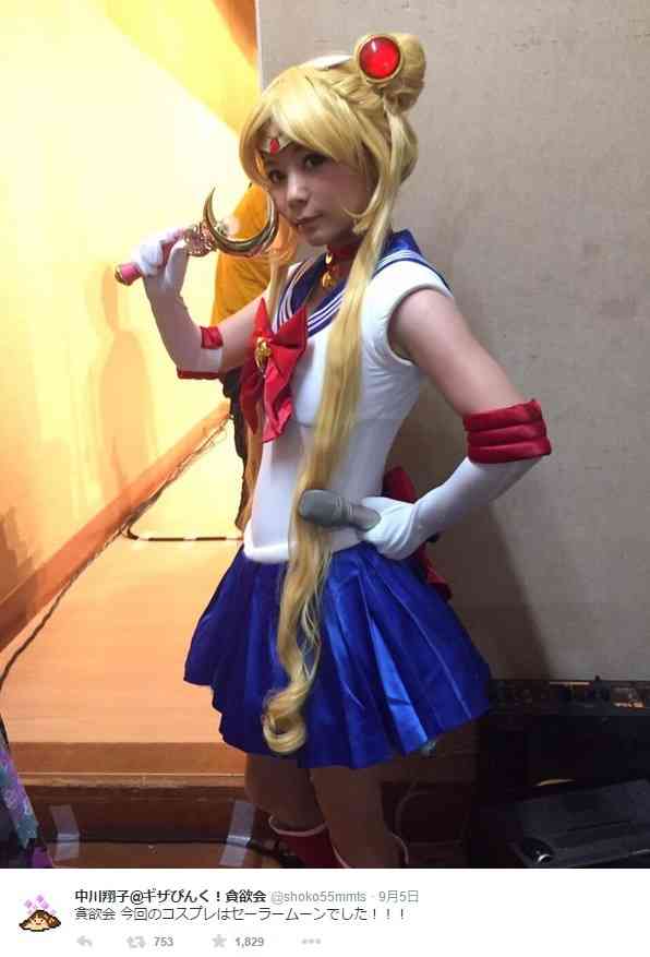 セーラー熟女 
