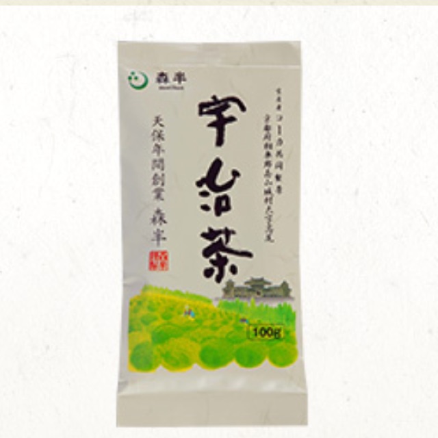 おいしい日本茶！