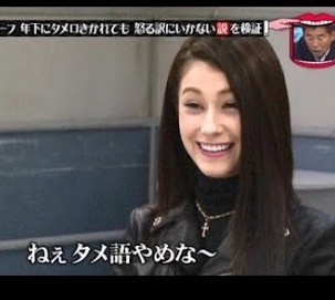 芸能人の過去発言で好きなセリフ