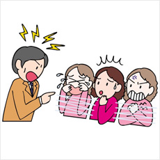 上司の不満を言うトピ