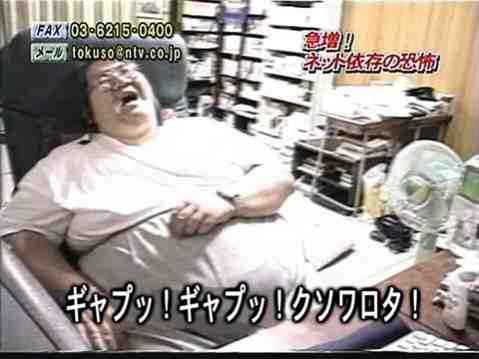 ケチ男と付き合ったことのある方ー！