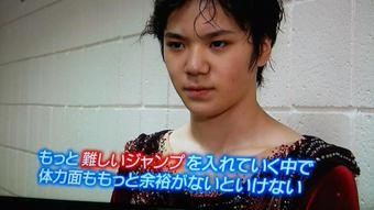 【実況・感想】フィギュアスケートジャパンオープン2015 3地域対抗戦
