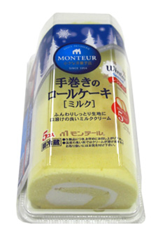 今更だけどこれ美味しいよね！ってもの