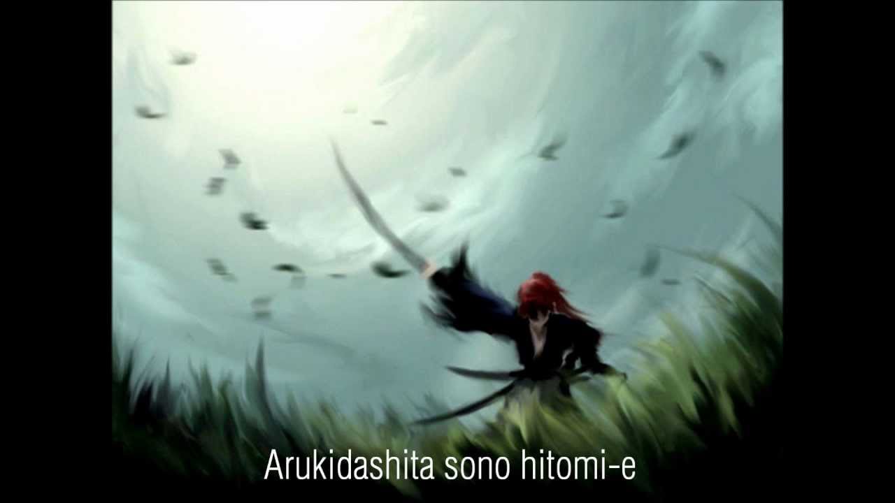 L'arc~En~Ciel - Niji Instrumental (Remastered) HD - YouTube