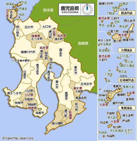 歩道に車、２人死亡＝７００メートル暴走、５人重軽傷－宮崎