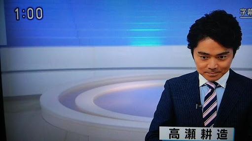 今週の「あさが来た」【新撰組参上！】