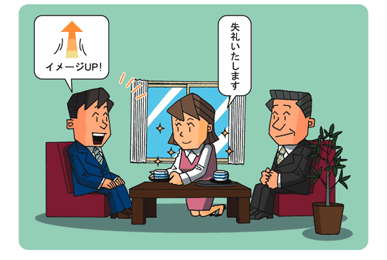 女性社員のお茶くみ、どう思いますか？？