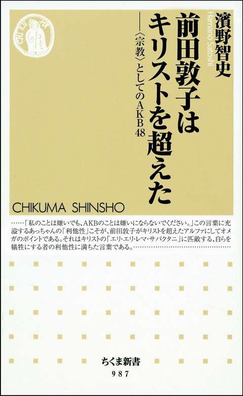 彼氏の本棚にあったら嫌な本