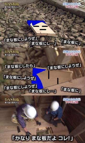ガルちゃんで思わず保存した画像