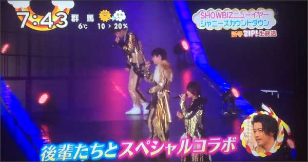 「あんな冷え切った会場初めて見た」ジャニーズカウントダウンが完全に近藤真彦35周年記念ライブに…。