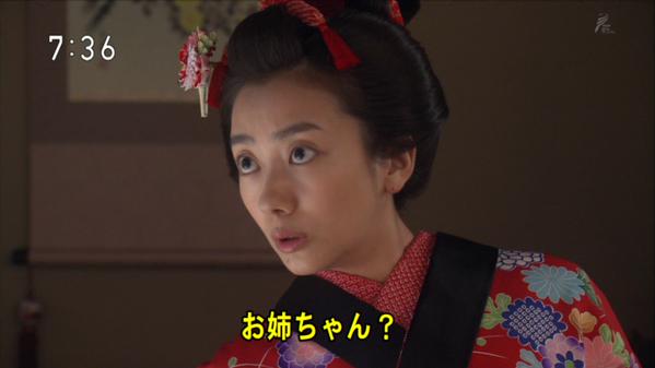 今週の「あさが来た」【小さな許嫁】