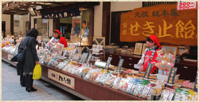 川崎大師仲見世『とんとこ飴きり』でお馴染みの『飴専門店』｜松屋総本店