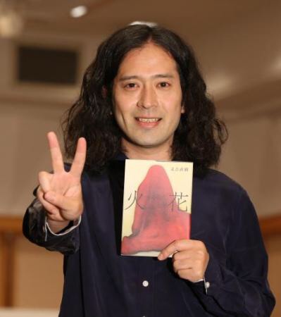 又吉直樹氏「火花」読んだ人。感想を書く。