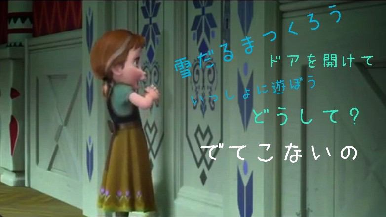 日常会話で使える映像作品のセリフ