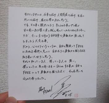 今週の「あさが来た」【小さな許嫁】