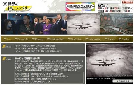 【テレビ】ほぼ毎回欠かさず見てる（見てた）番組は？