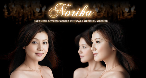 藤原紀香の美容健康法が「意識高すぎてヤバすぎる」とネット上で話題に