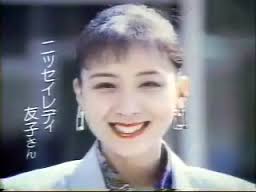 生命保険は必要？