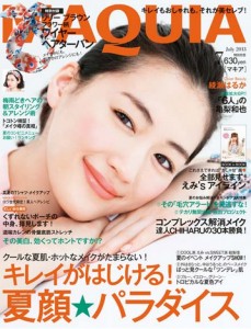 目の保養トピ【女性限定】