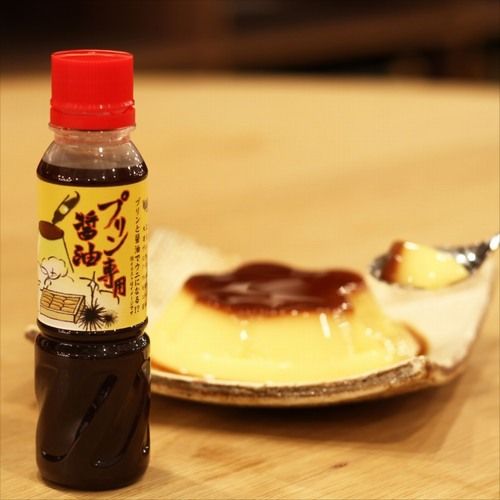 アレとアレを足したら美味しいもの