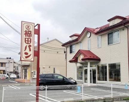 岩手県あるある