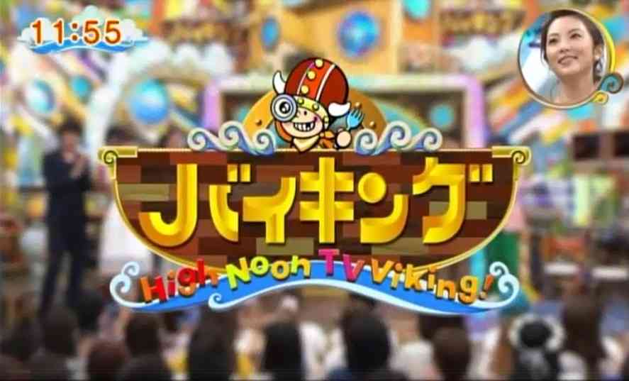 フジ“昼ドラ”52年の歴史に幕 来年3月終了