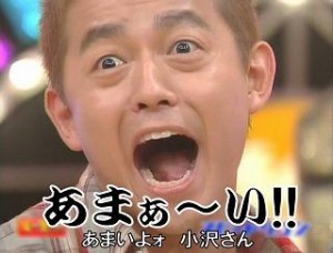 好きな飴