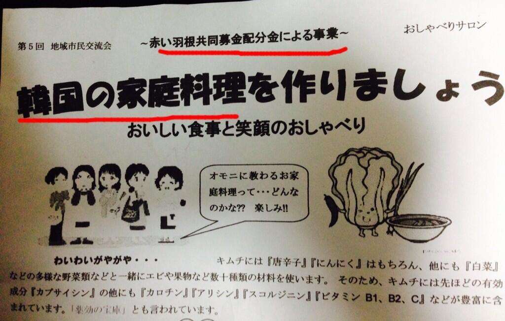 そろそろ我慢の限界だなぁと思うこと