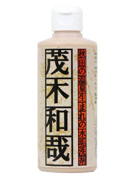 キッチン掃除術！
