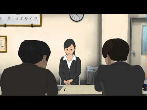 Peeping Life 残念!就職面接 - YouTube