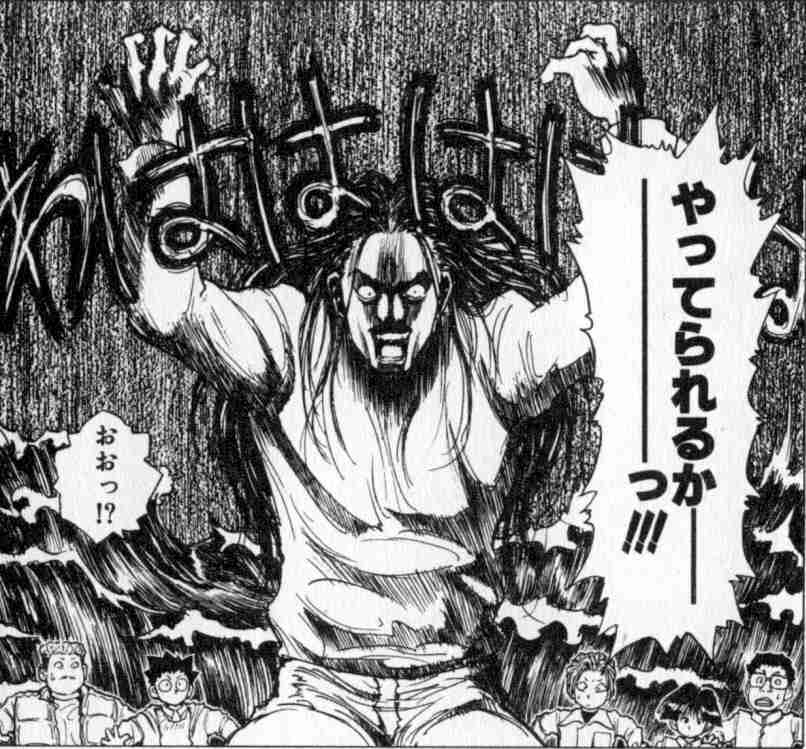冨樫義博の漫画が好きな人！！
