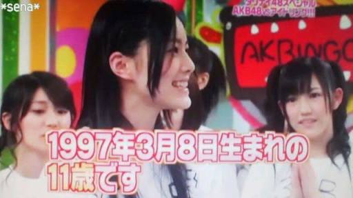 松井珠理奈 SKE専任に!「AKB超えたい」ANNで発表、涙する場面も