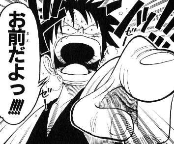 最近の迷惑な事や人