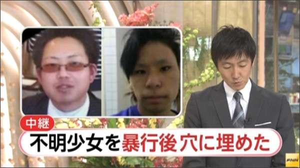 【千葉・少女監禁事件】逮捕の男1人、暴行し穴に埋めたと認める…少女同士のトラブルが原因か