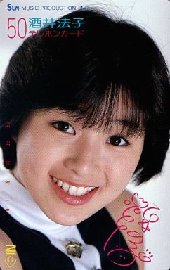 昔のアイドルを貼ろう Part2