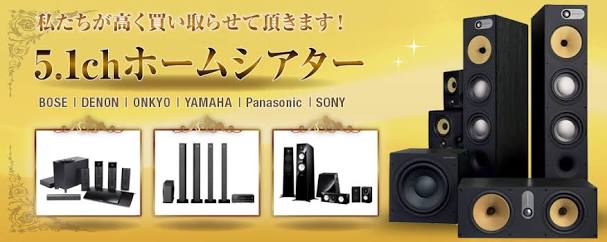 家が大好きな人