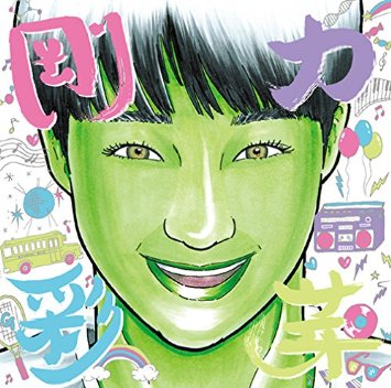 剛力彩芽が消えたら…次は吉本実憂！オスカーが絶賛“ゴリ押し”中