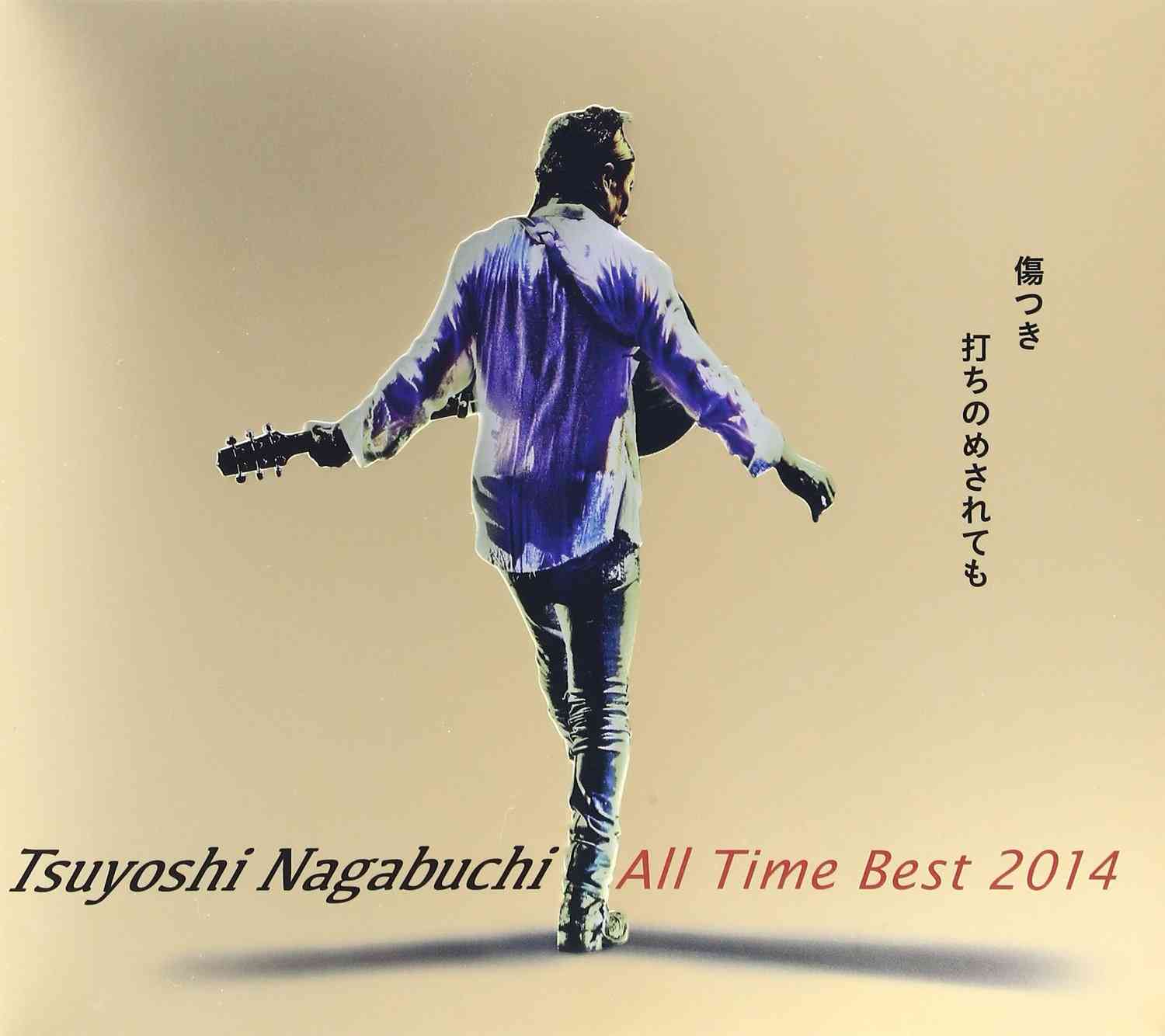 ダサすぎるCDジャケット決定戦